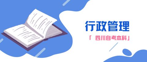 2021專業盤點 這5個本科專業畢業快，工資高，尤其關注計算機技術咨詢
